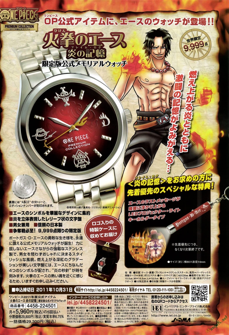 One Piece Tập 641 trang 24