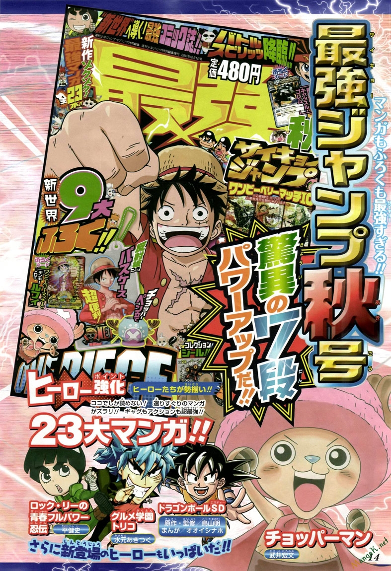 One Piece Tập 641 trang 25