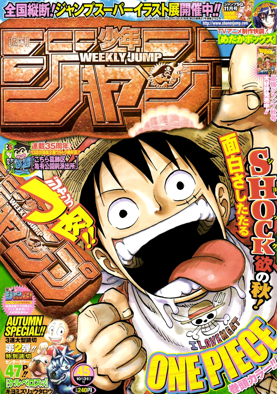 One Piece Tập 642 trang 2