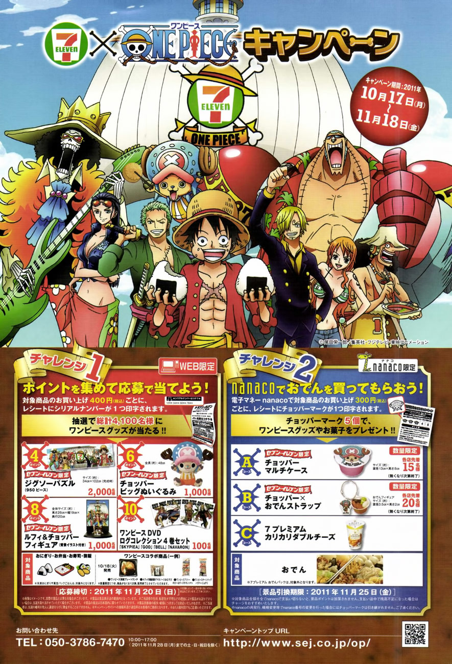 One Piece Tập 642 trang 23