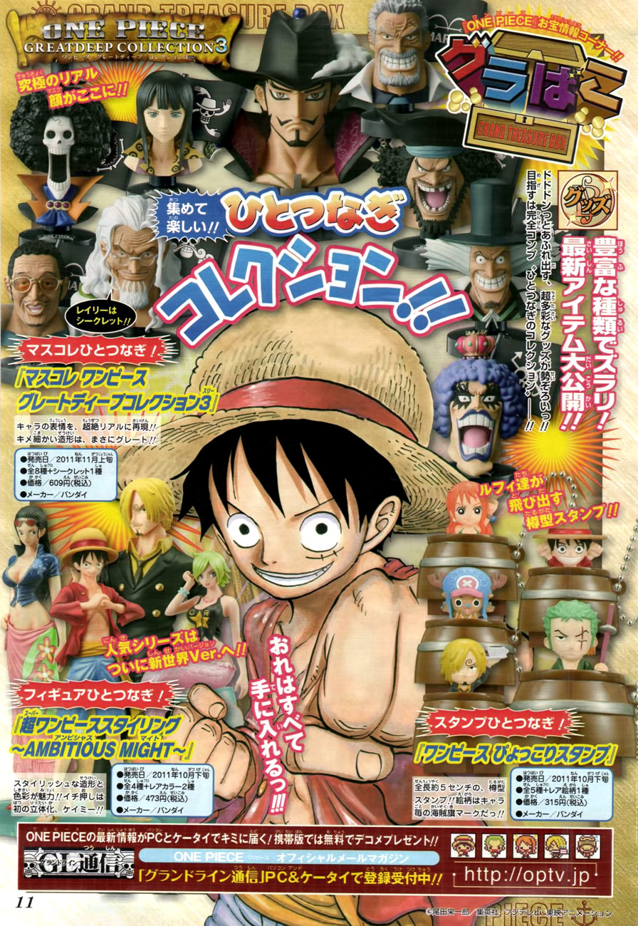 One Piece Tập 642 trang 24