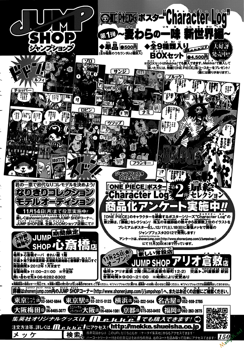 One Piece Tập 645 trang 22