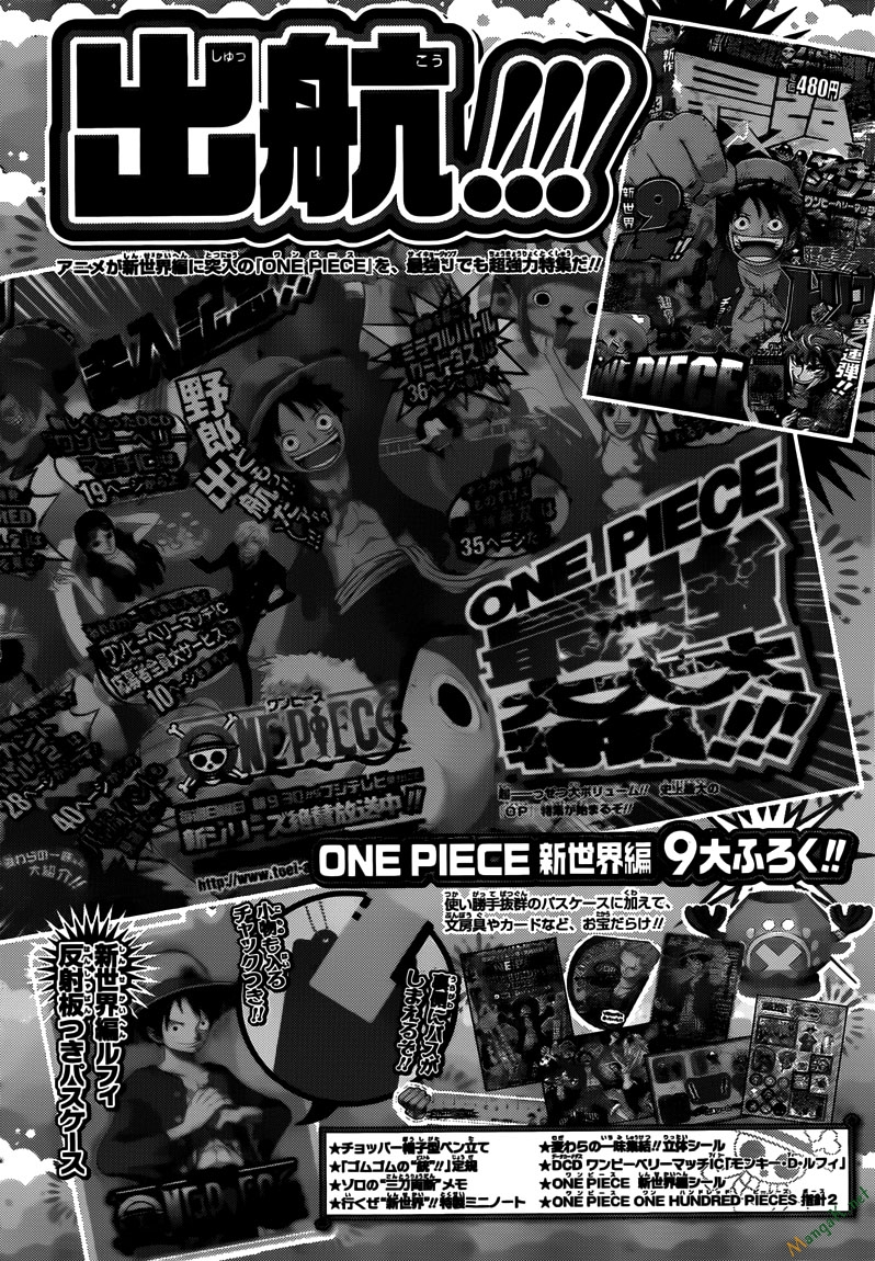 One Piece Tập 646 trang 17