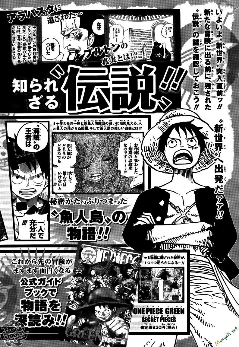 One Piece Tập 651 trang 21