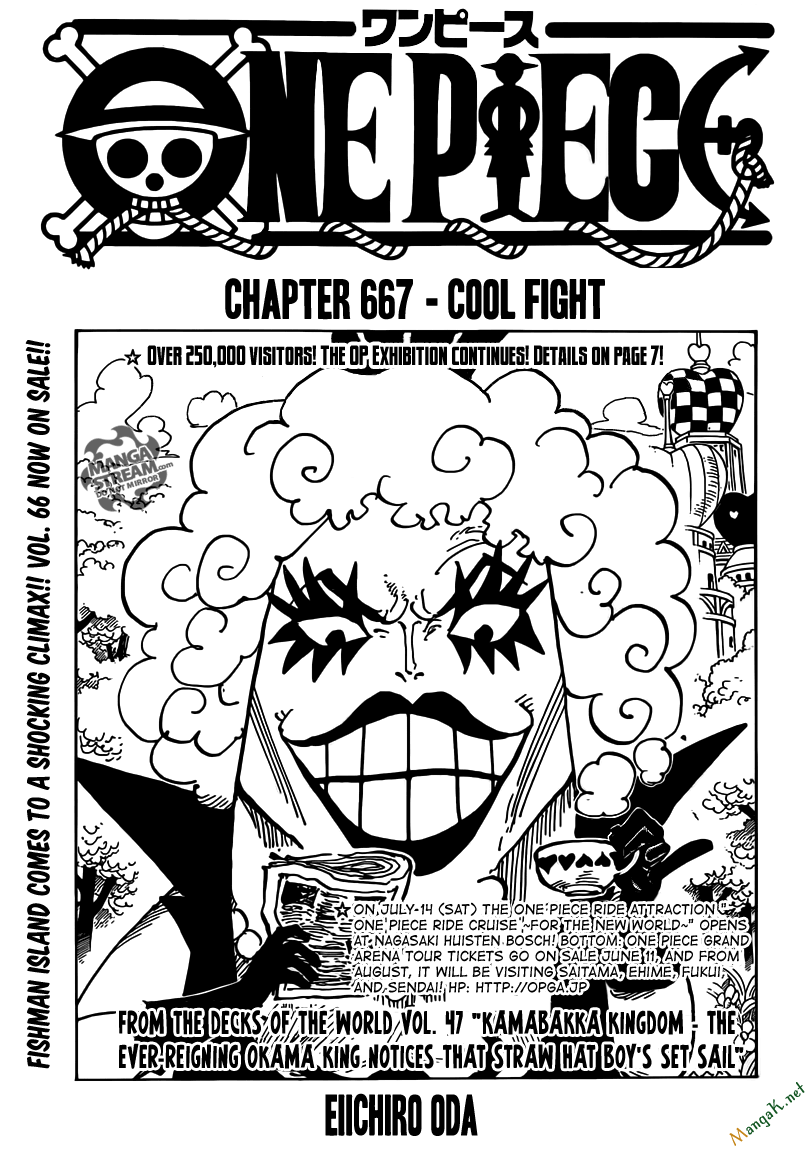 One Piece Tập 667 trang 2
