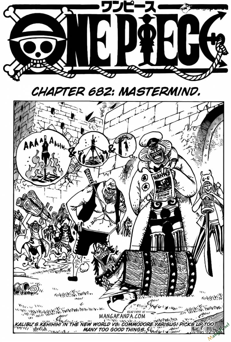 One Piece Tập 682 trang 2