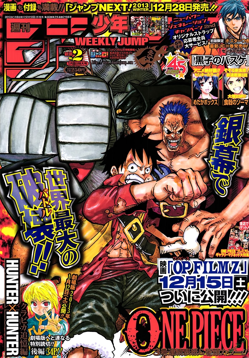One Piece Tập 691 trang 2