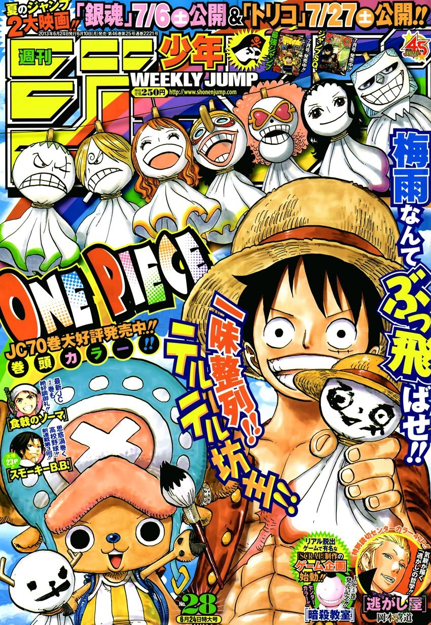One Piece Tập 710 trang 2