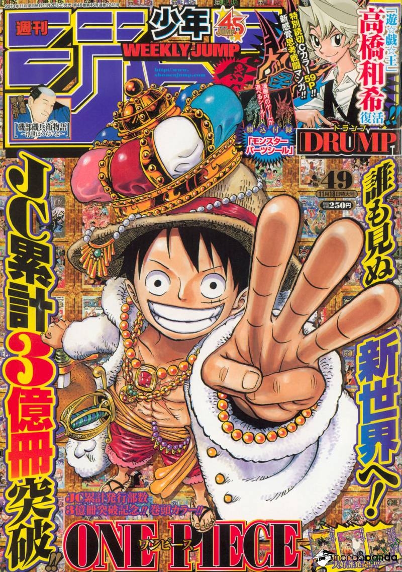 One Piece Tập 726 trang 2