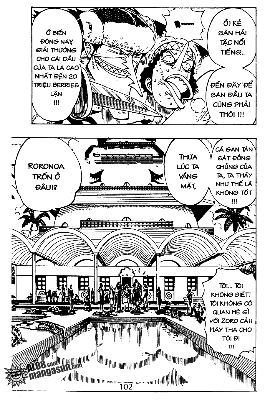 One Piece Tập 74 trang 3