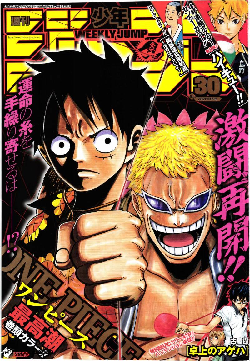 One Piece Tập 750 trang 3