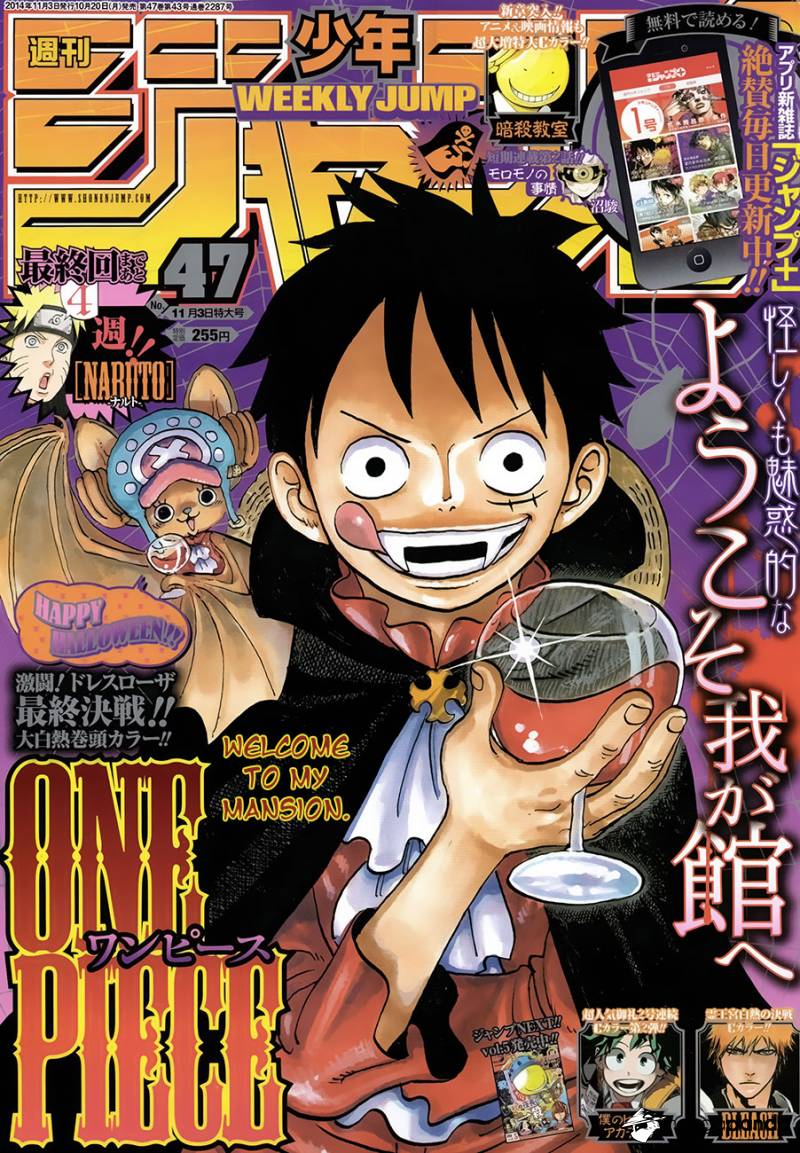 One Piece Tập 764 trang 2