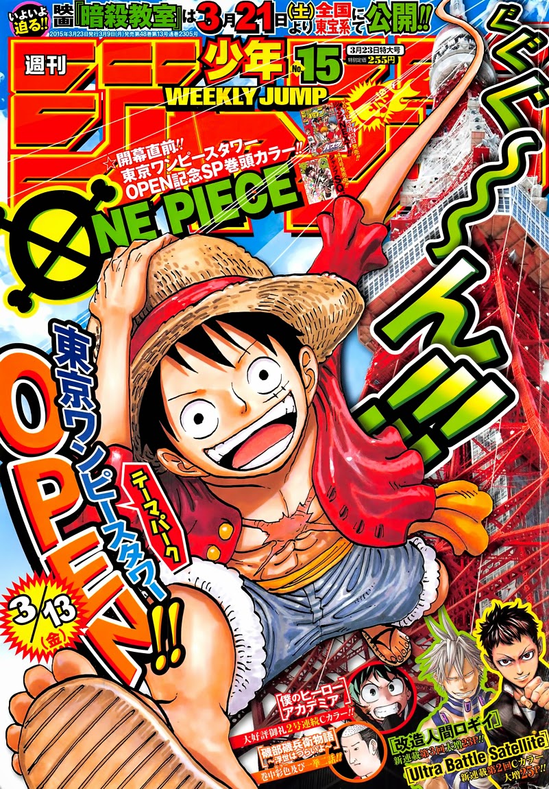 One Piece Tập 779 trang 2