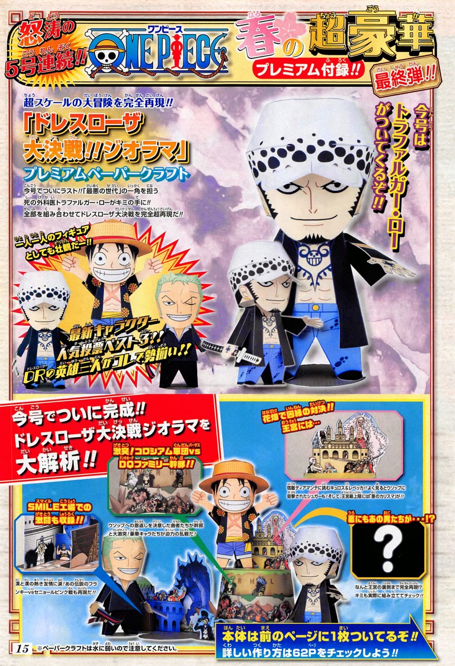 One Piece Tập 784 trang 17