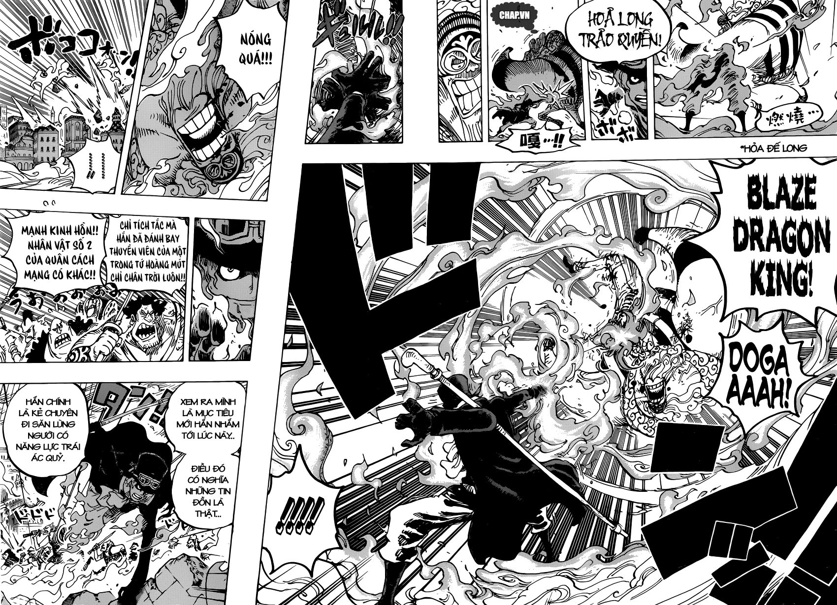 One Piece Tập 787 trang 7