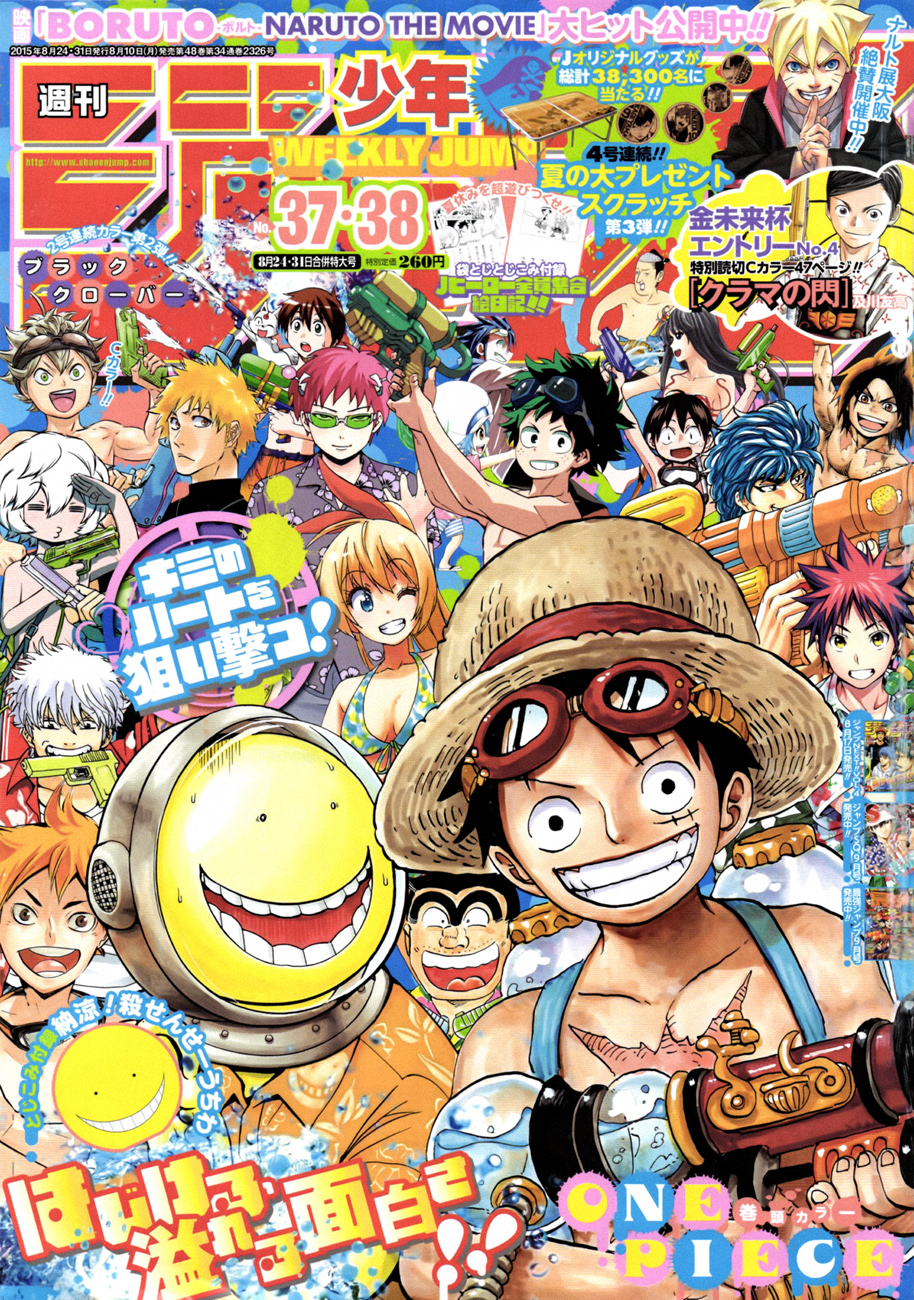 One Piece Tập 796 trang 2