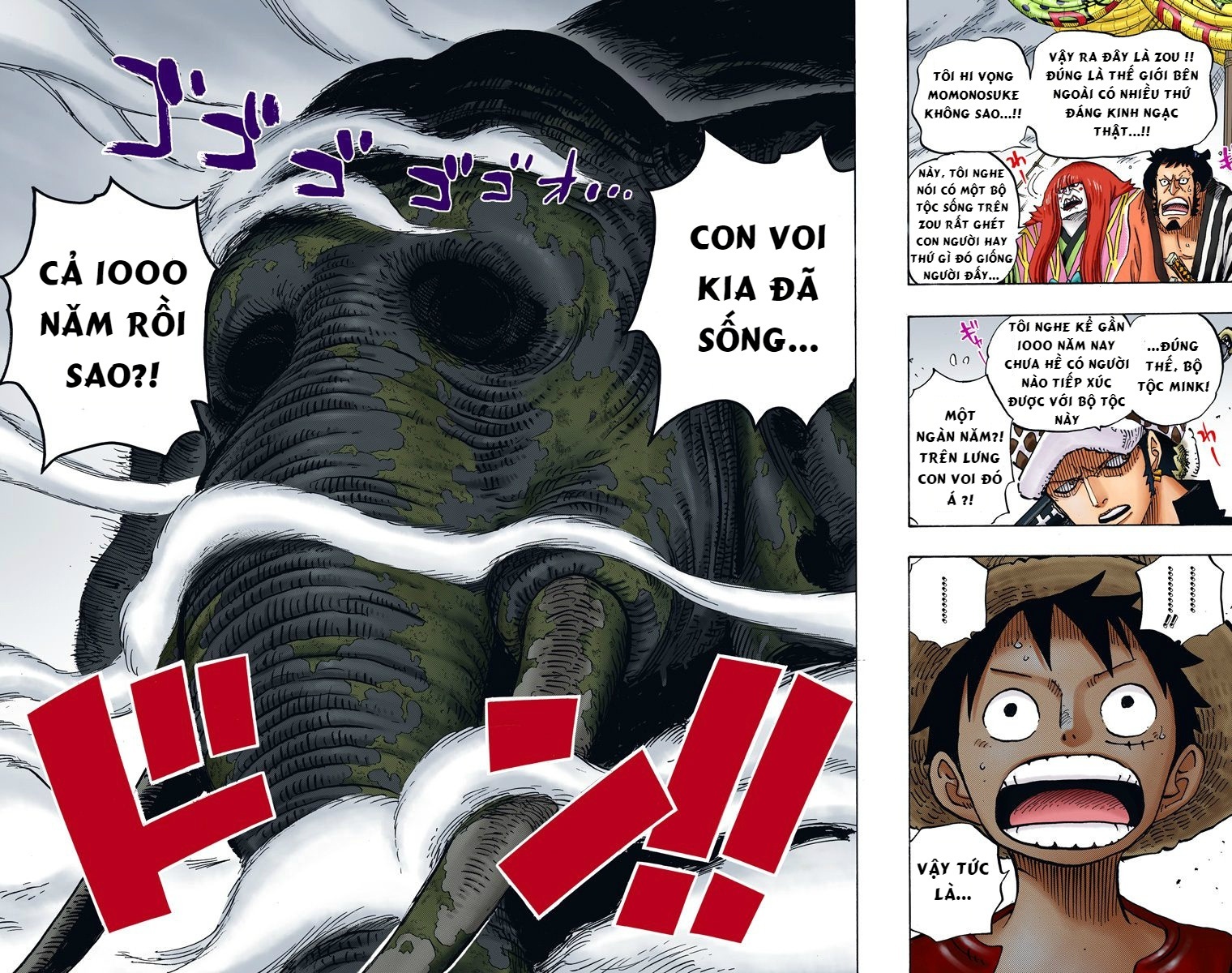 One Piece Tập 802.1 trang 15