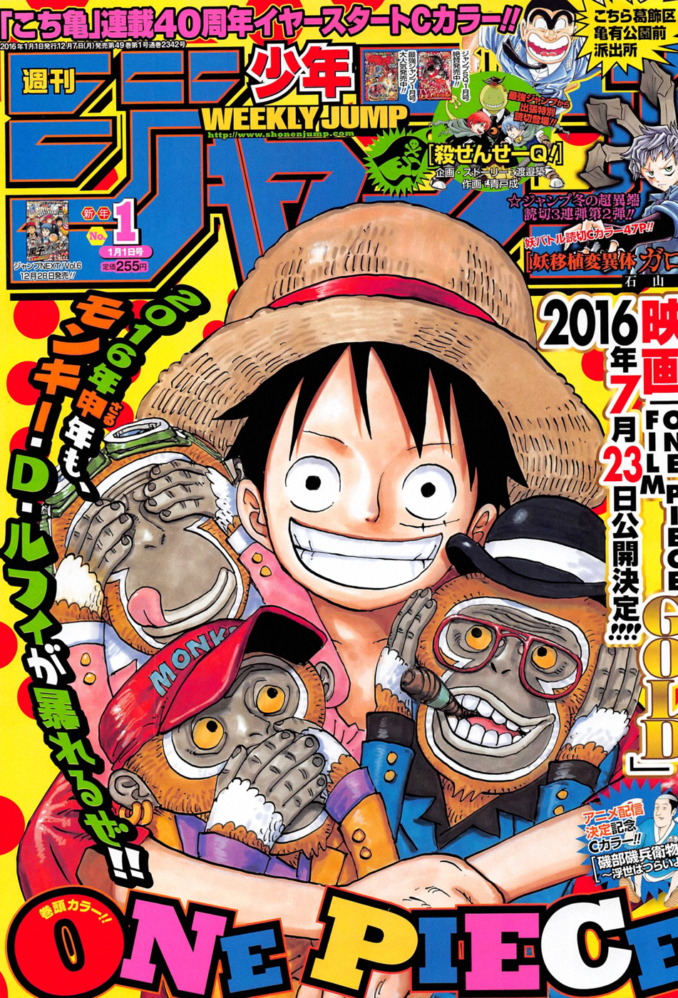 One Piece Tập 809 trang 2