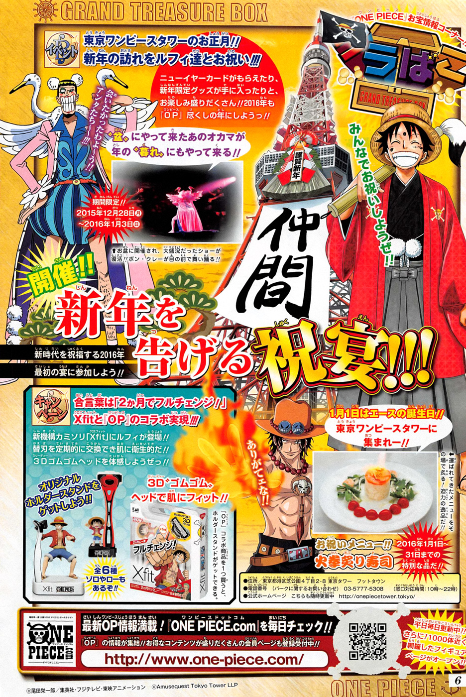 One Piece Tập 809 trang 19