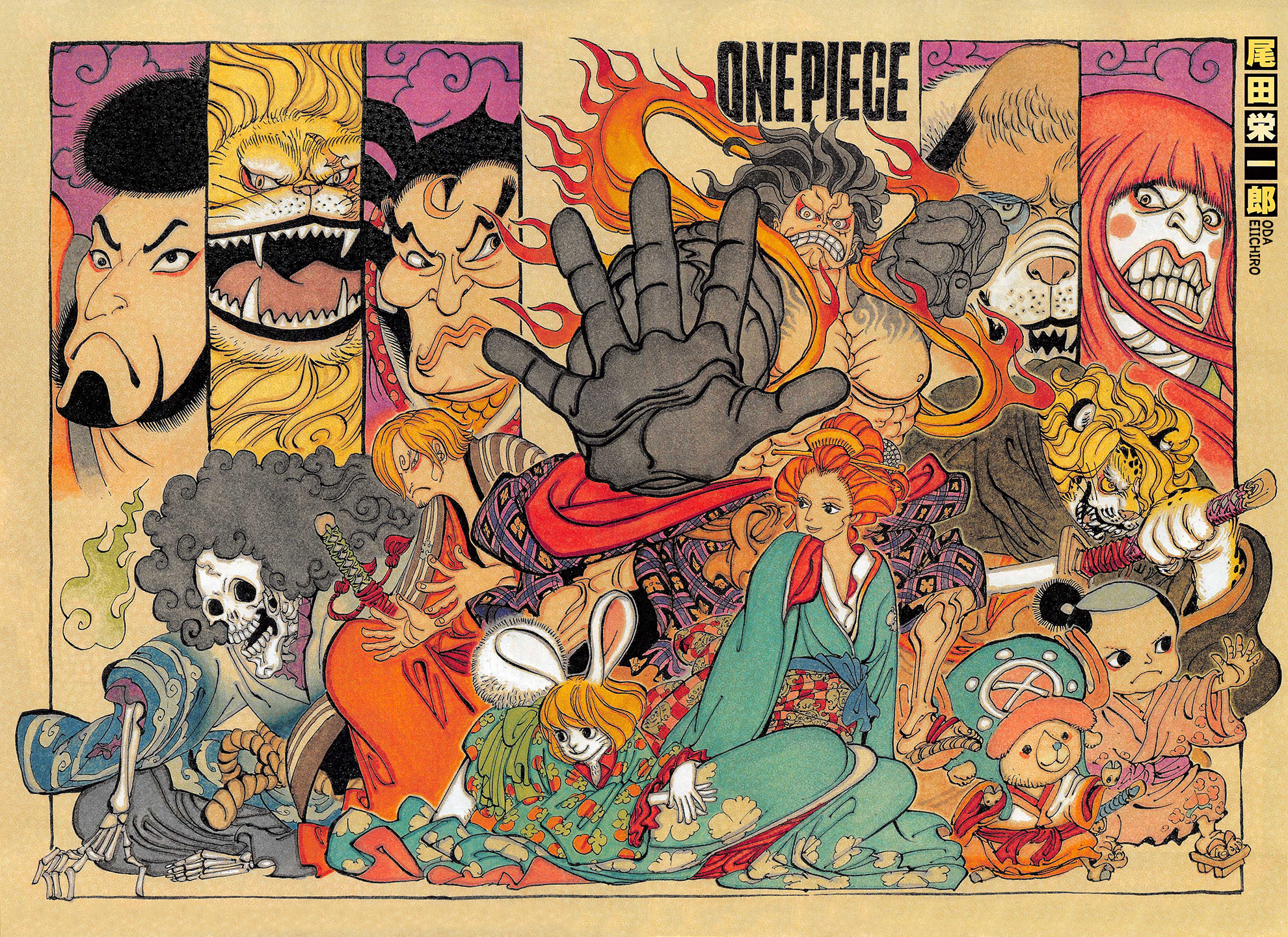 One Piece Tập 821 trang 3