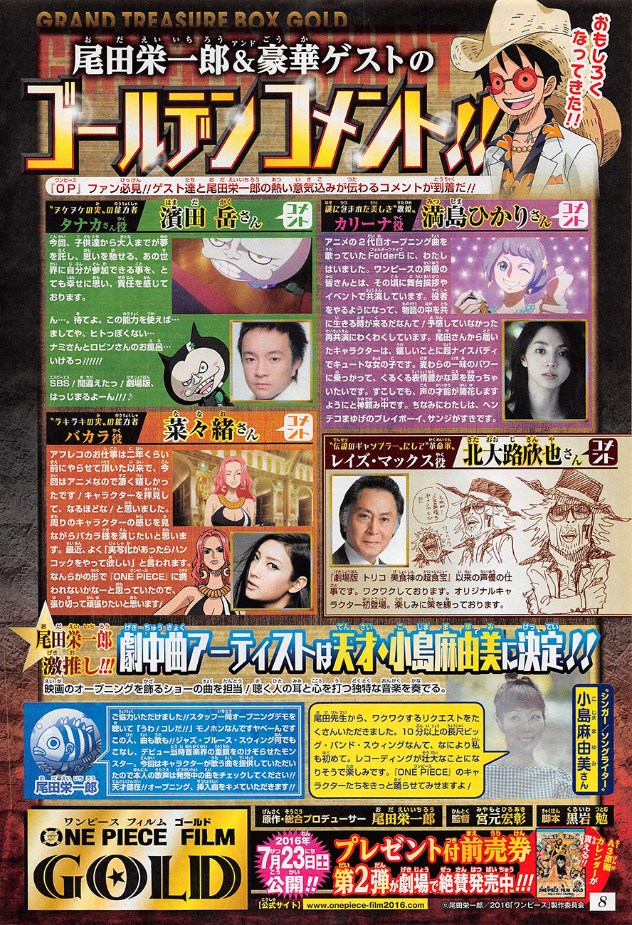 One Piece Tập 821 trang 21