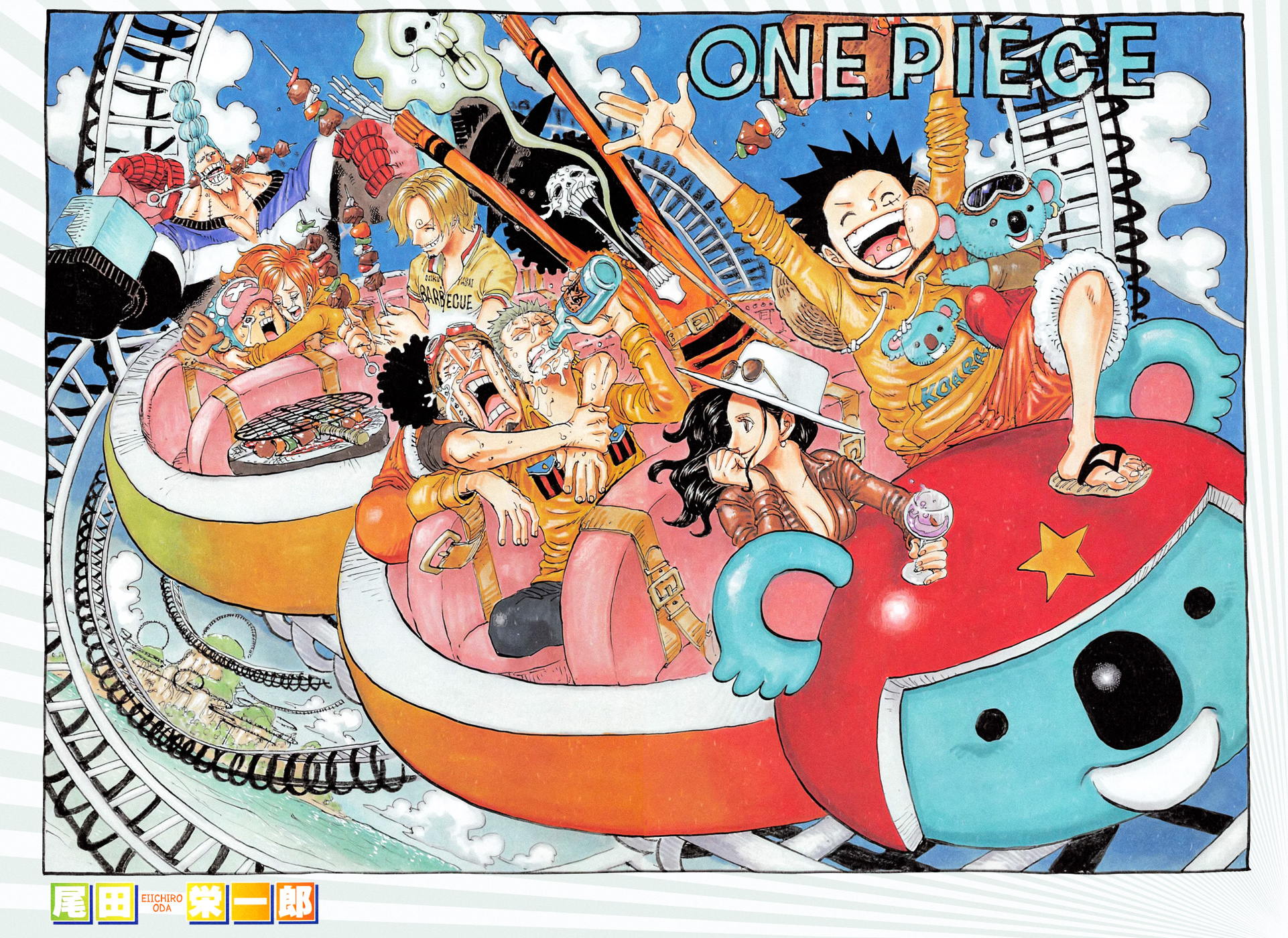 One Piece Tập 824 trang 2