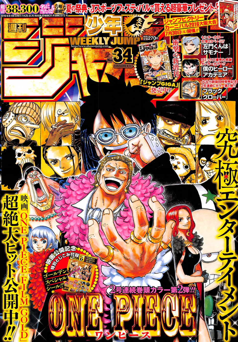 One Piece Tập 833 trang 2