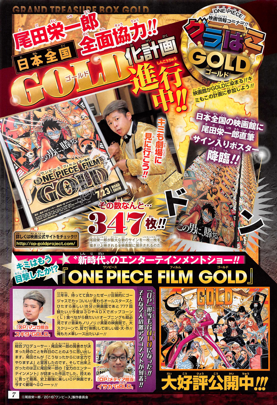 One Piece Tập 833 trang 22