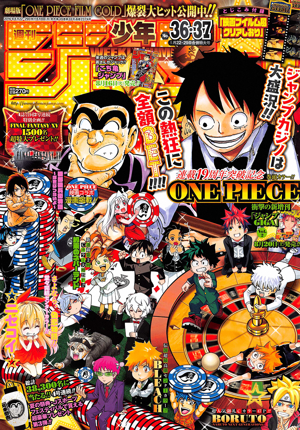 One Piece Tập 835 trang 2