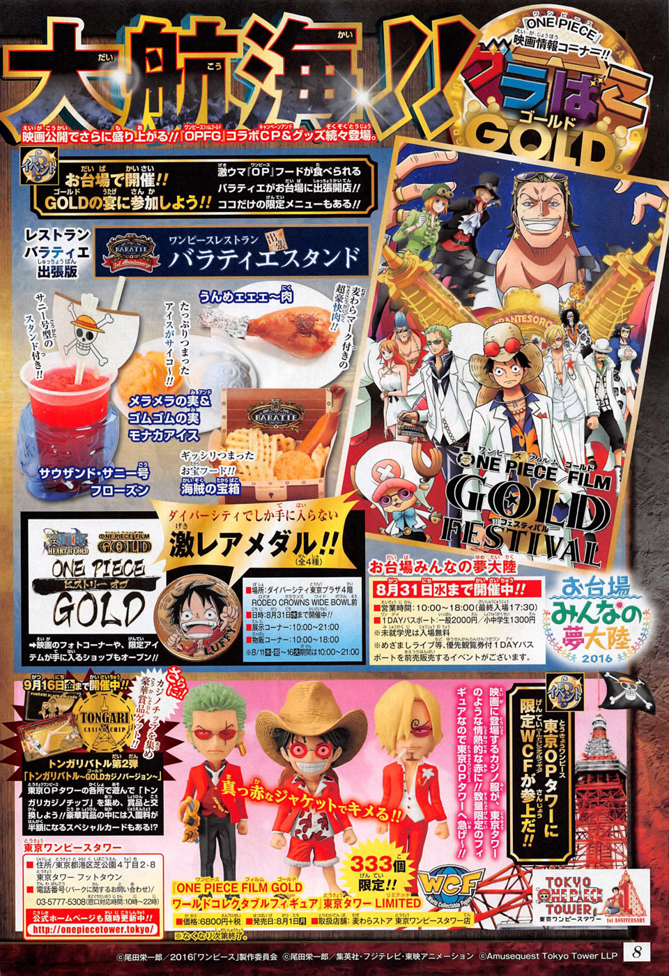 One Piece Tập 835 trang 20
