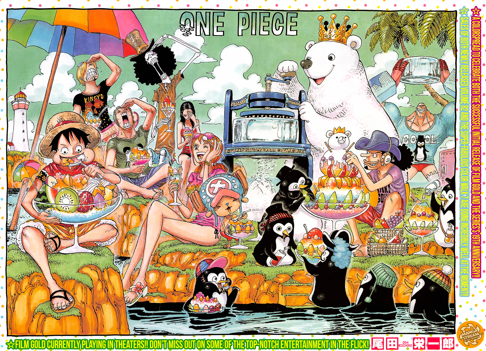 One Piece Tập 835 trang 3