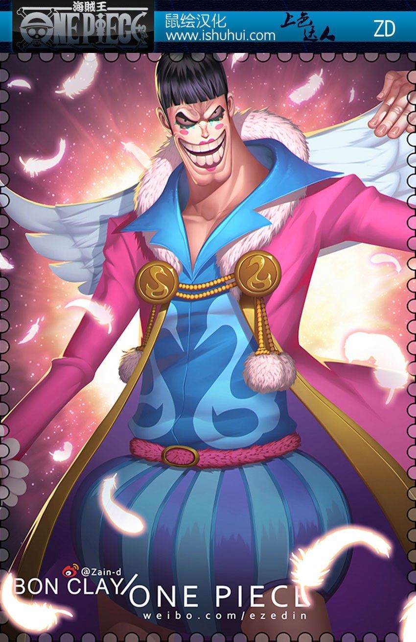 One Piece Tập 836 trang 17