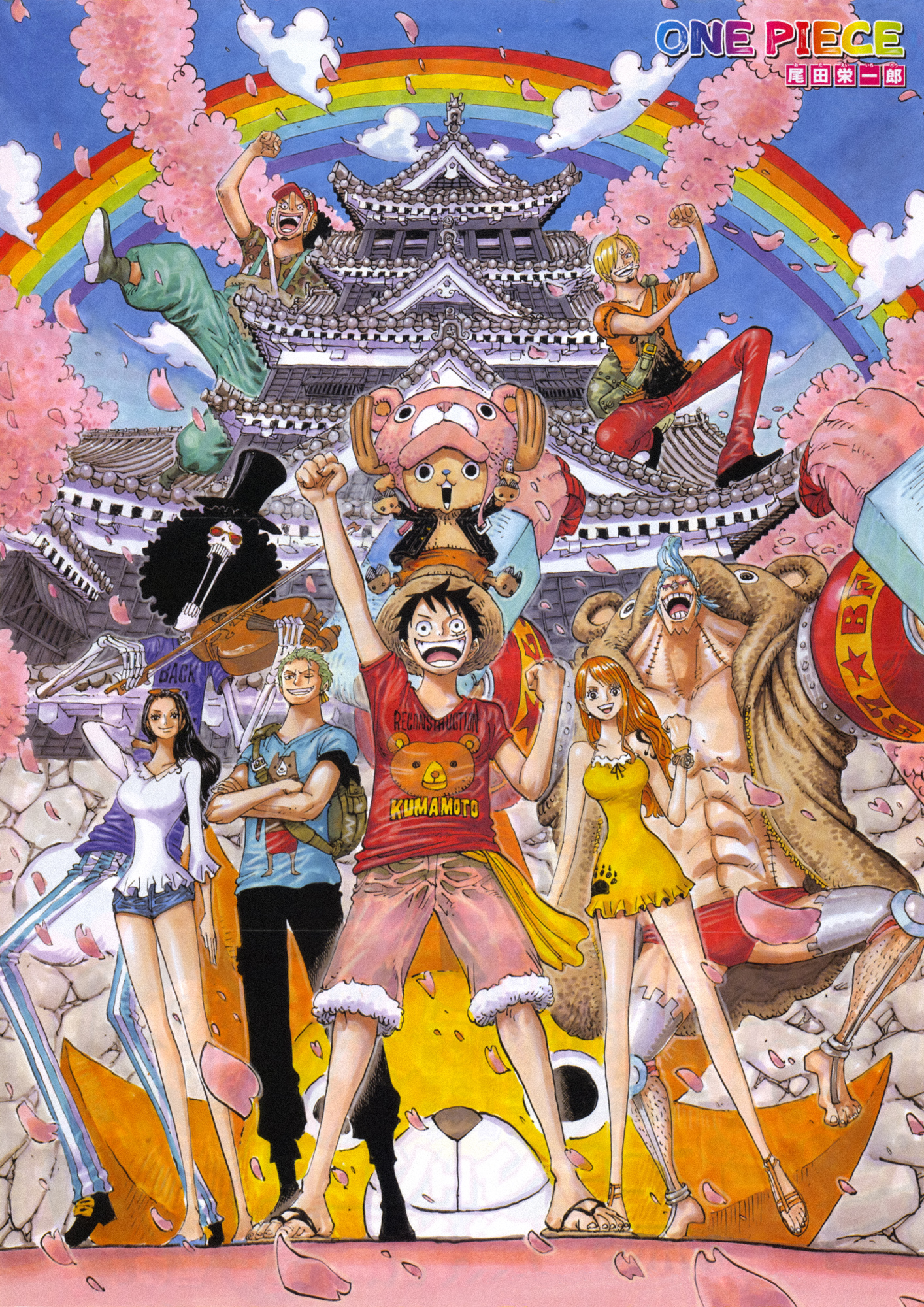 One Piece Tập 843 trang 4