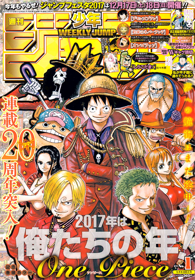 One Piece Tập 848 trang 2
