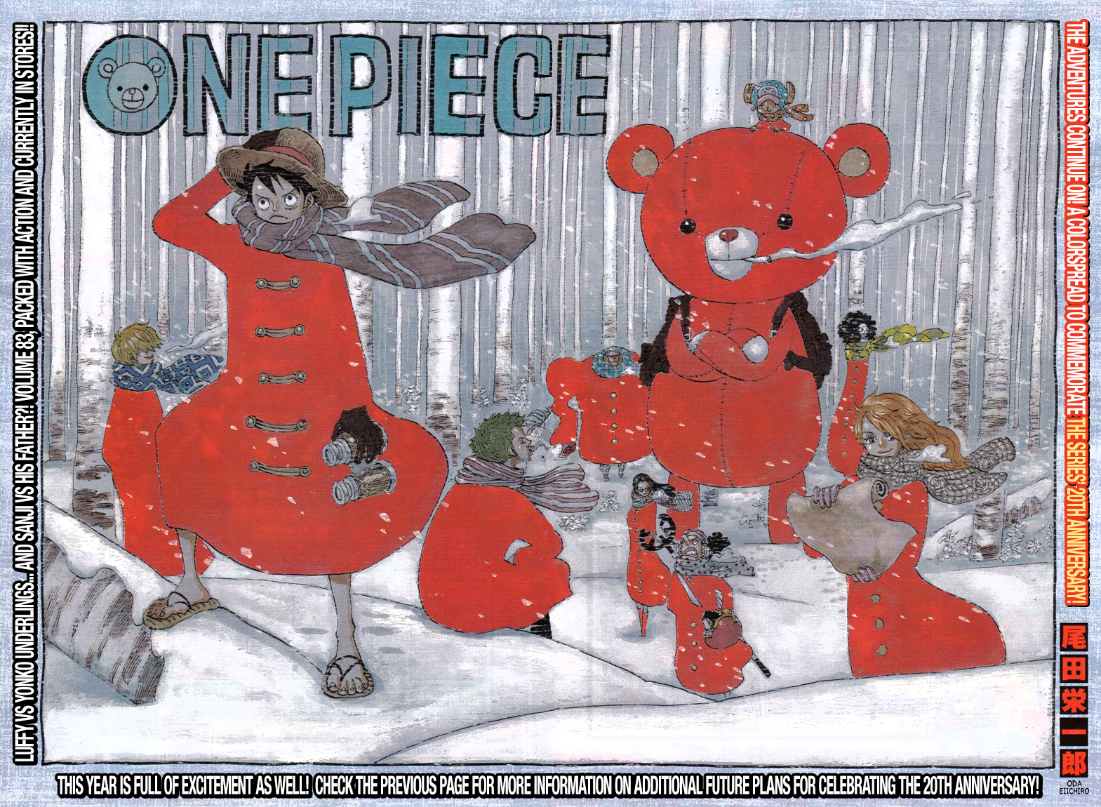 One Piece Tập 848 trang 3