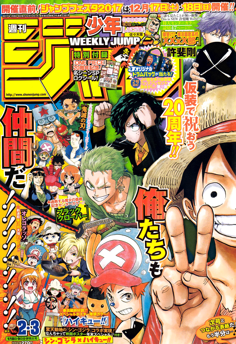 One Piece Tập 849 trang 2