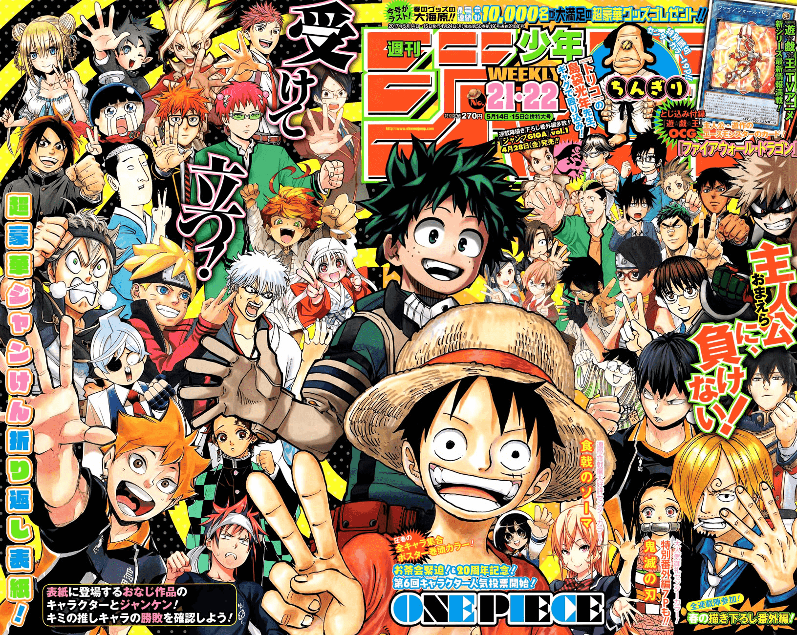 One Piece Tập 863 trang 2