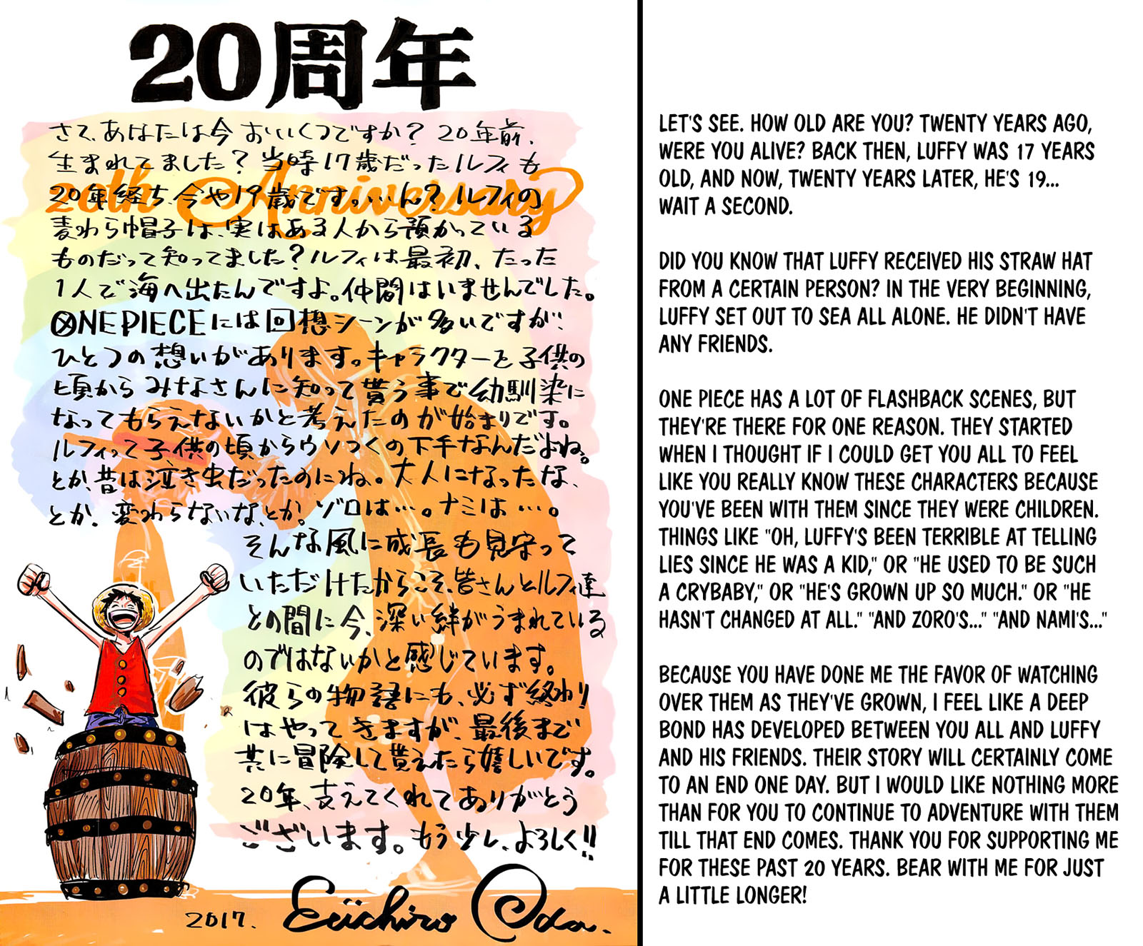 One Piece Tập 872 trang 4