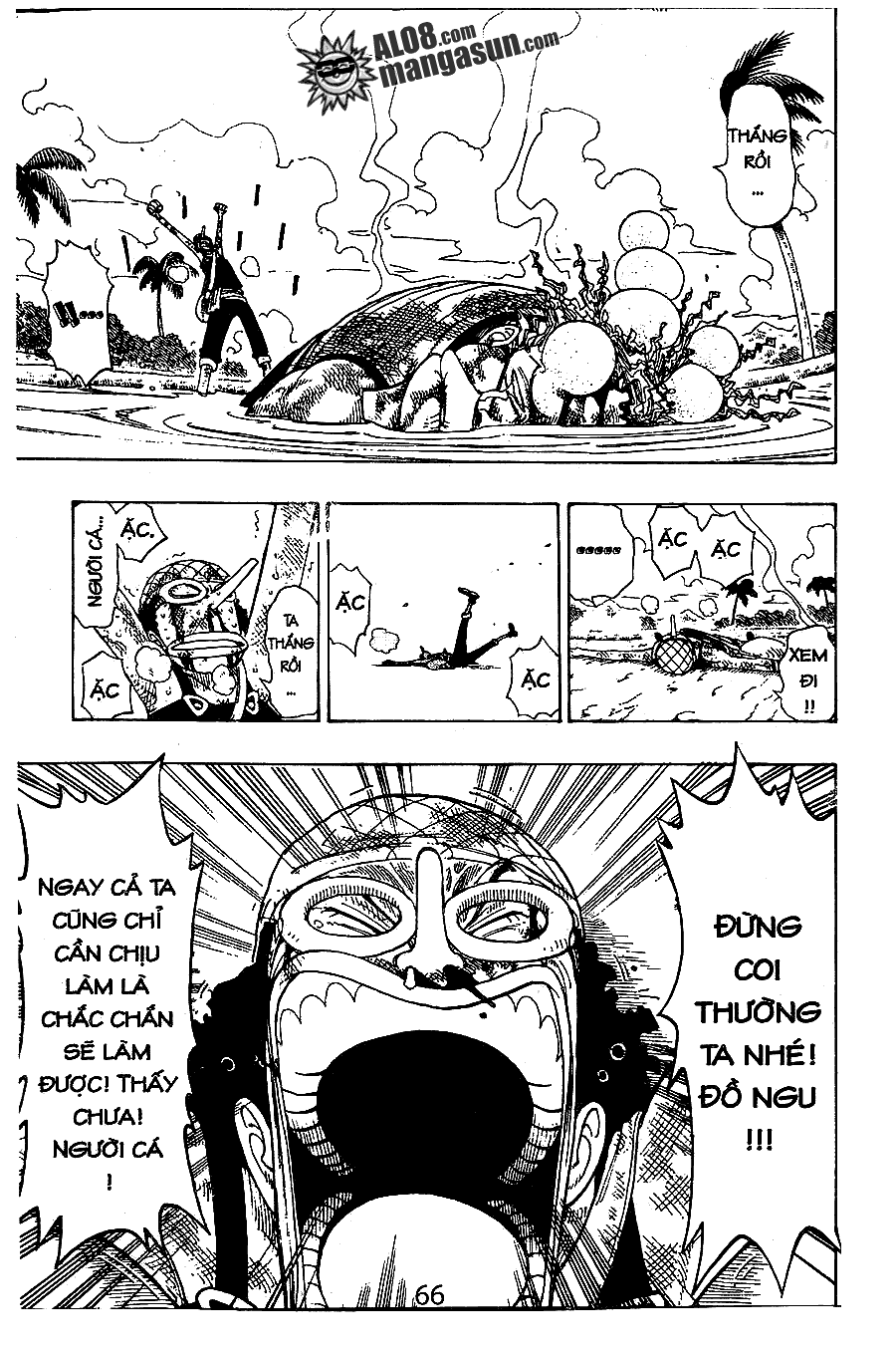 One Piece Tập 88 trang 5