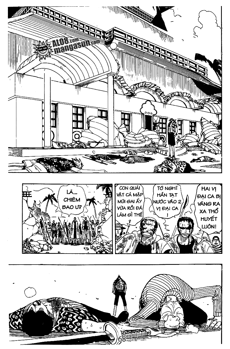 One Piece Tập 88 trang 7