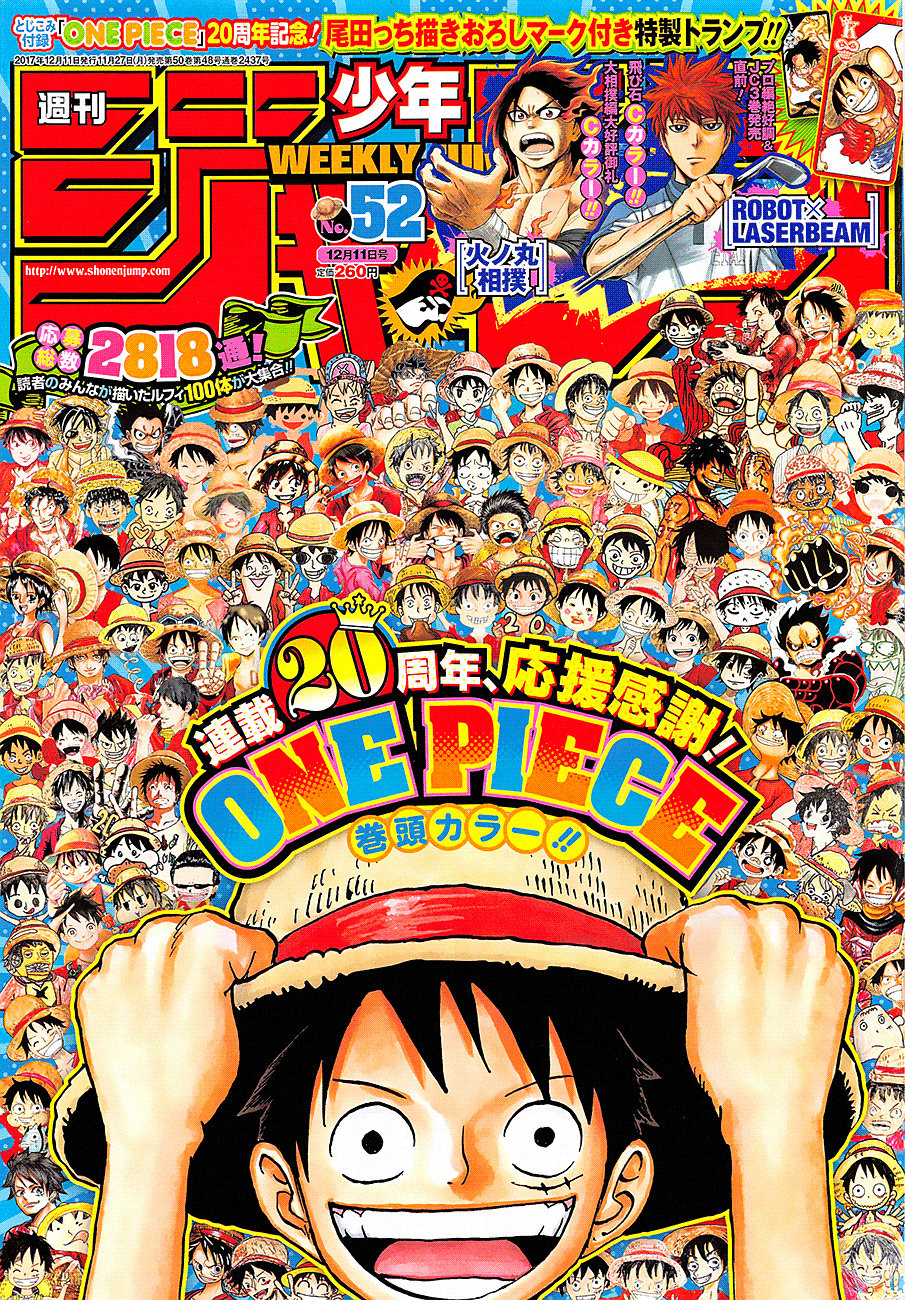 One Piece Tập 886 trang 2