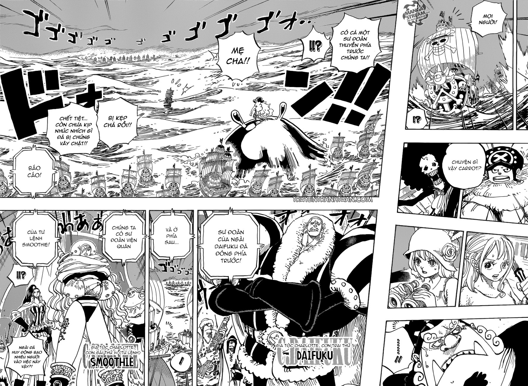 One Piece Tập 888 trang 7