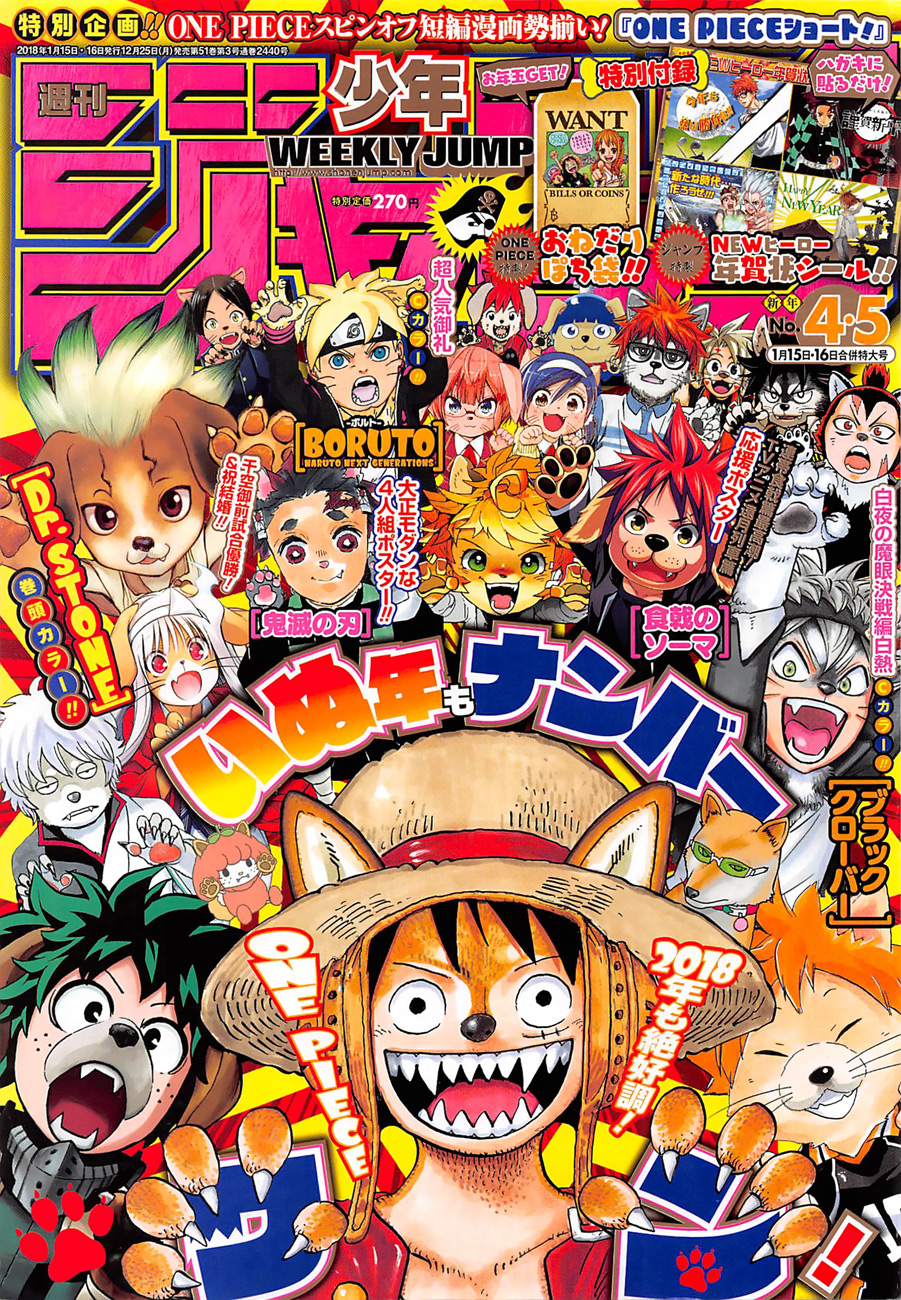One Piece Tập 889 trang 2