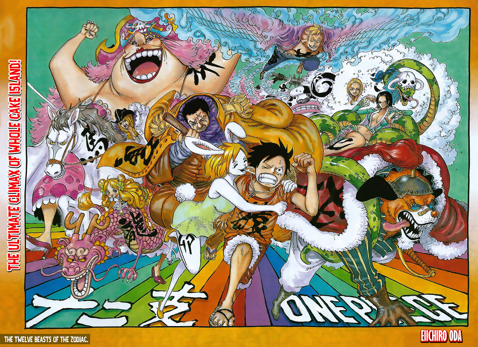 One Piece Tập 890 trang 2