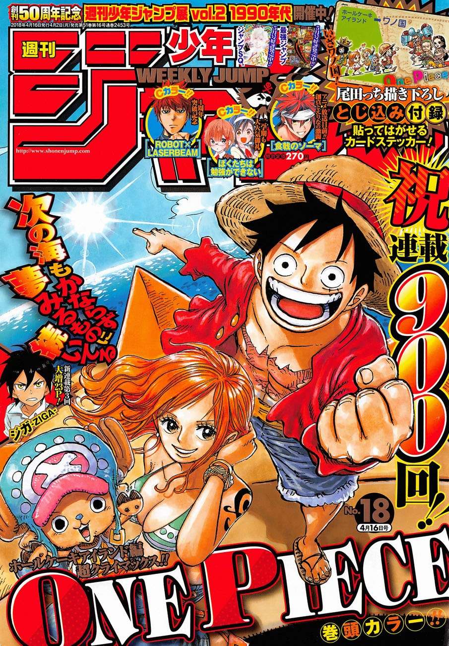 One Piece Tập 900 trang 2