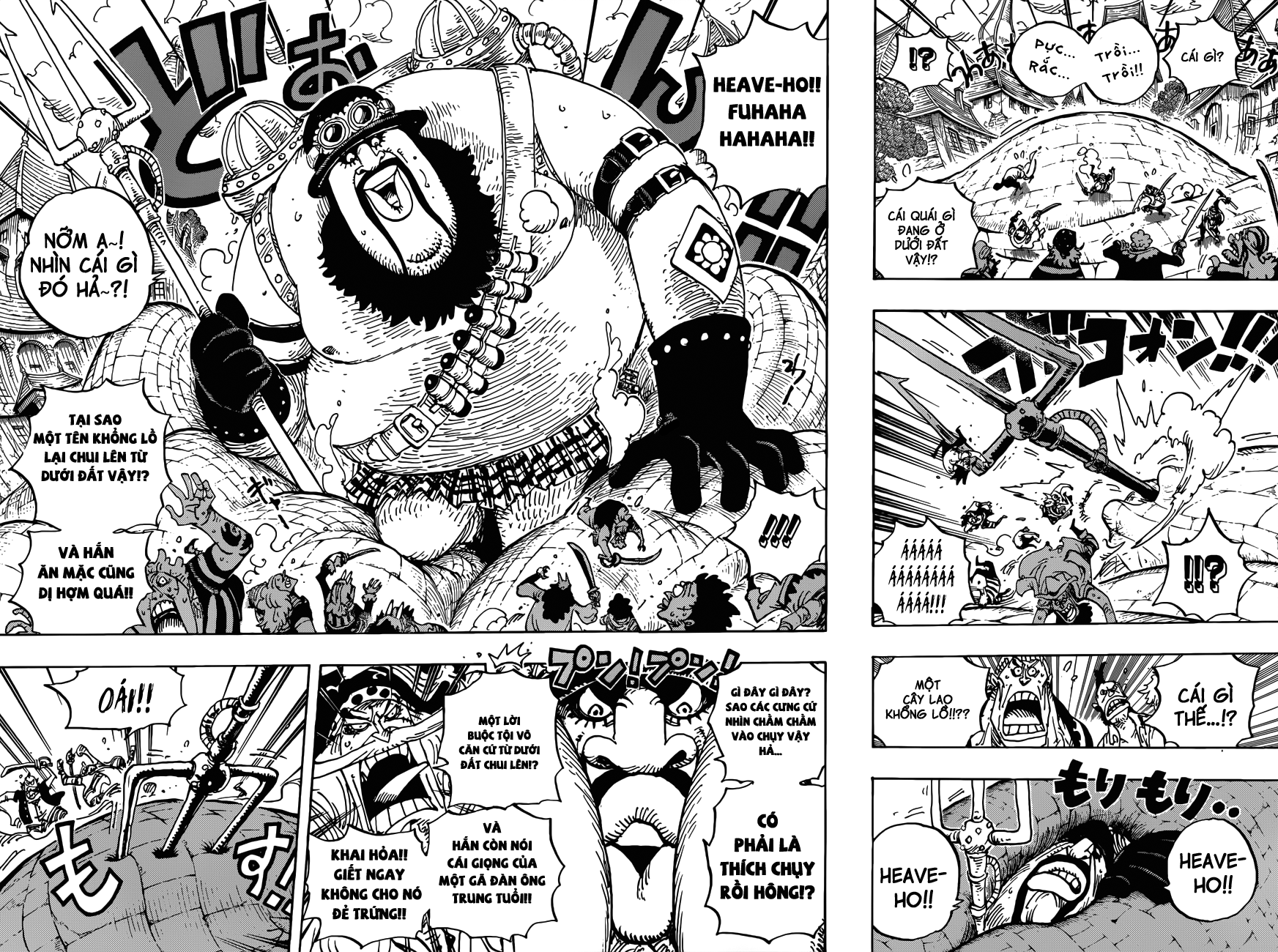 One Piece Tập 904 trang 7
