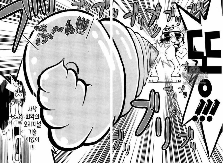 One Piece Tập 906.1 trang 17