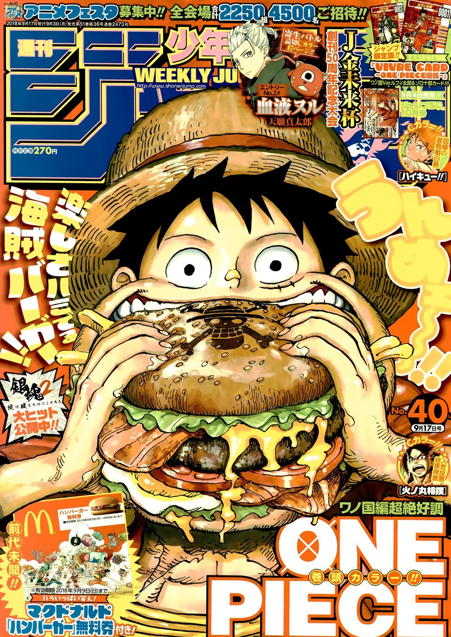 One Piece Tập 916 trang 2