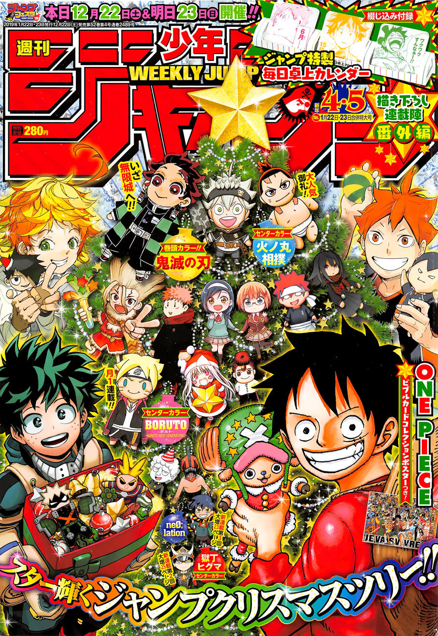 One Piece Tập 928 trang 2