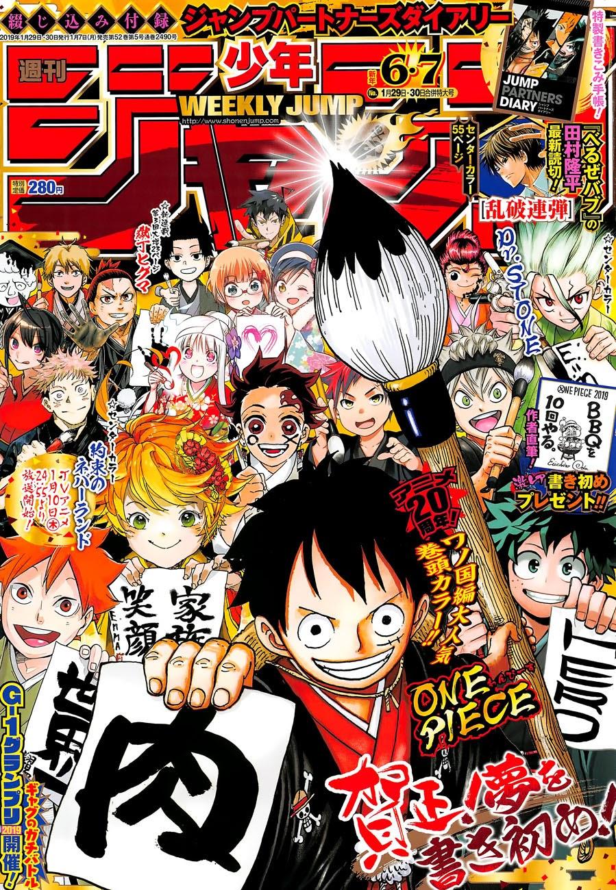 One Piece Tập 929 trang 2